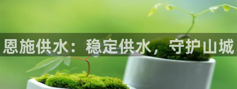 球友会体育