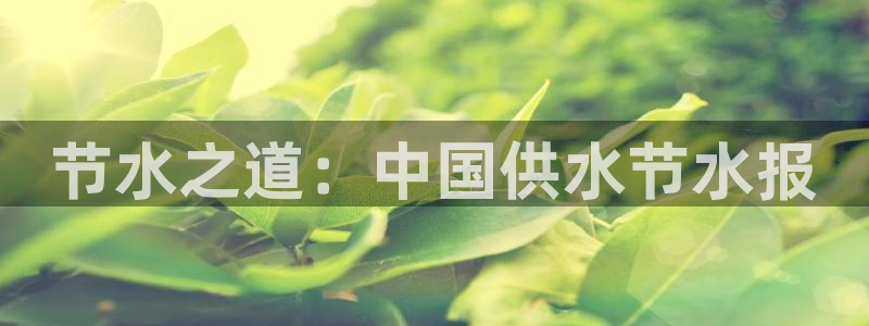 球友会体育app下载安卓