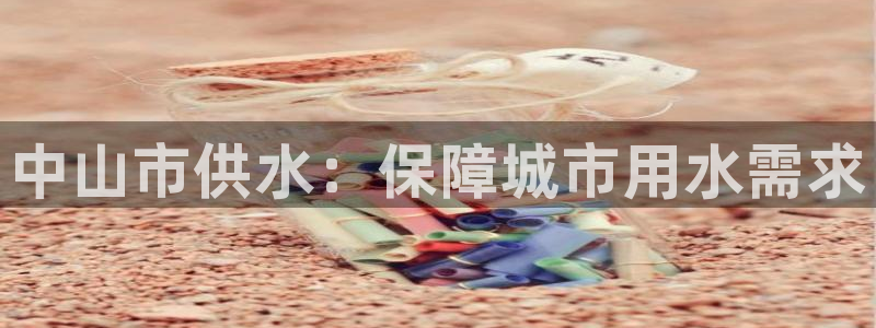 球友会官网入口在哪里