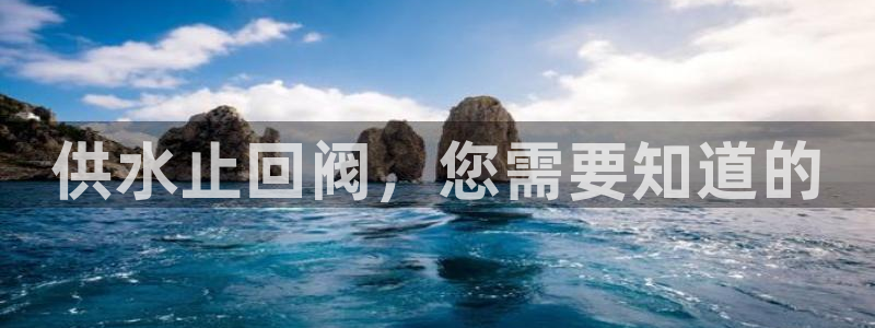 球友会曼联赛事