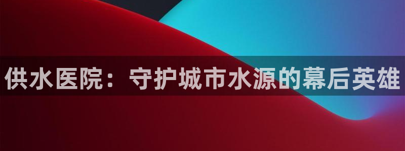 球友会官网下载