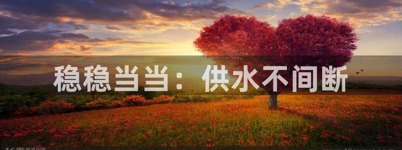 球友会比赛结果查询网站