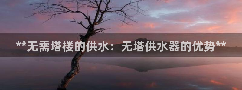 球友会链接