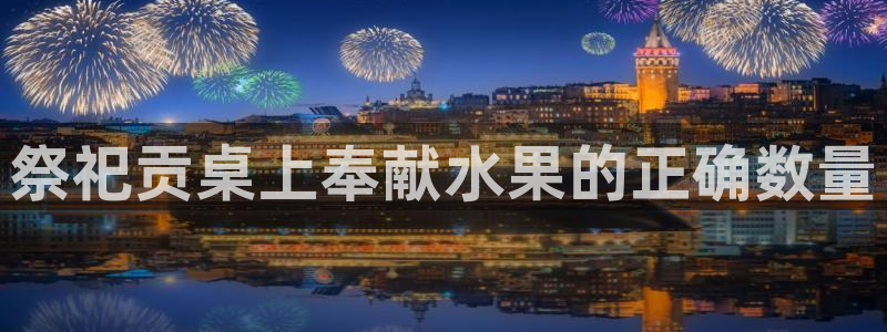 球友会体育app下载