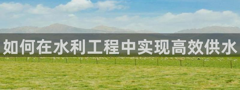 球友会首页