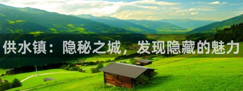 球友会登录网站