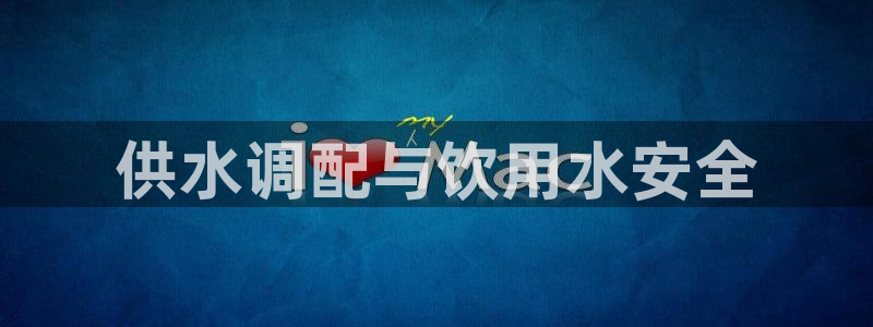 球友会体育app下载