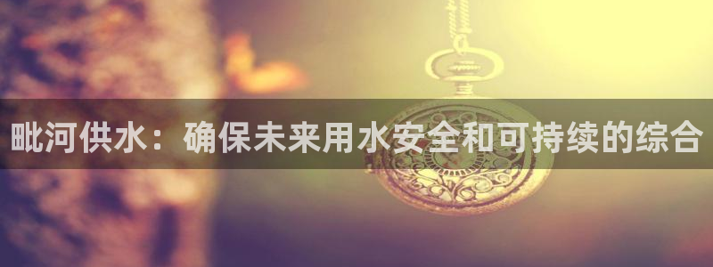 球友会app官网下载安卓