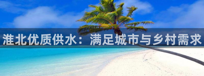 球友会地址