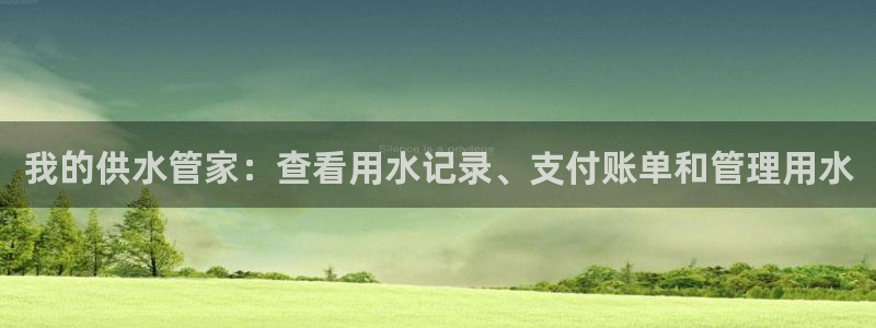 球友会qy怎么进不去