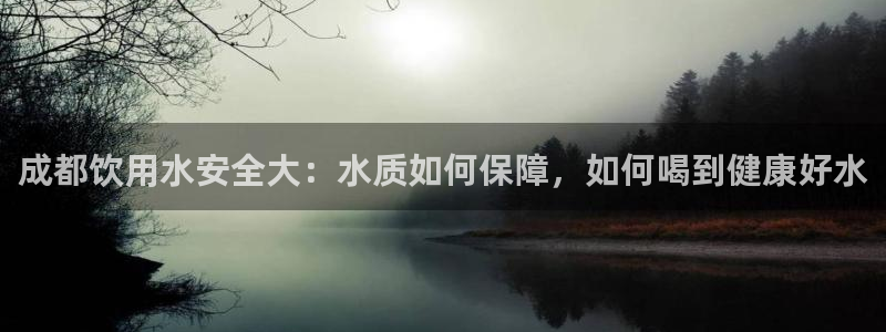球友会体育app下载安卓手机