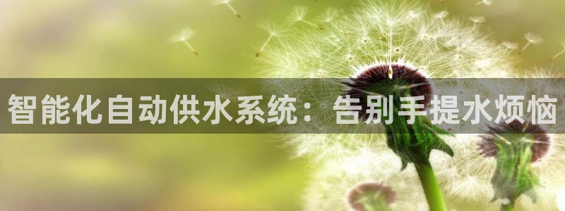 球友会logo