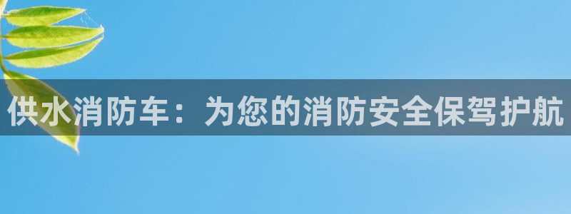 关键词