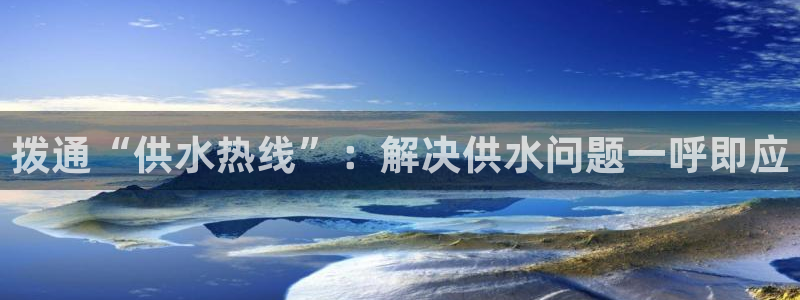 qy球友会体育(中国)官方网站