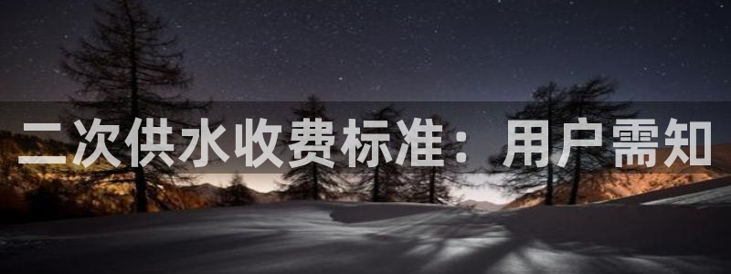 球友会体育官网
