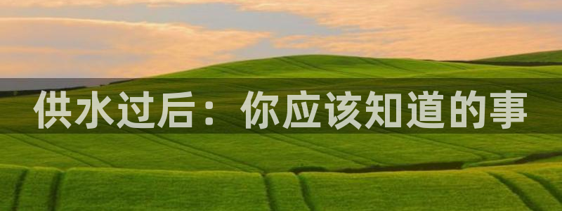 球友会官网入口网址
