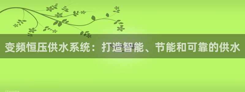 球友会体育app官方版下载安装最新