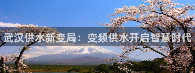 球友会官网登录入口