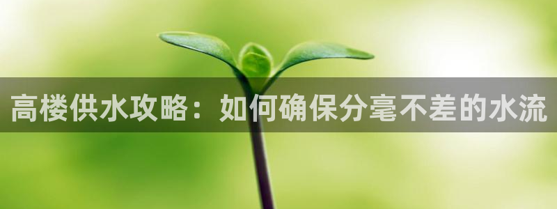 球友会app介绍