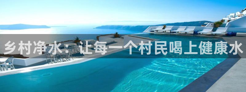 球友会提款审核