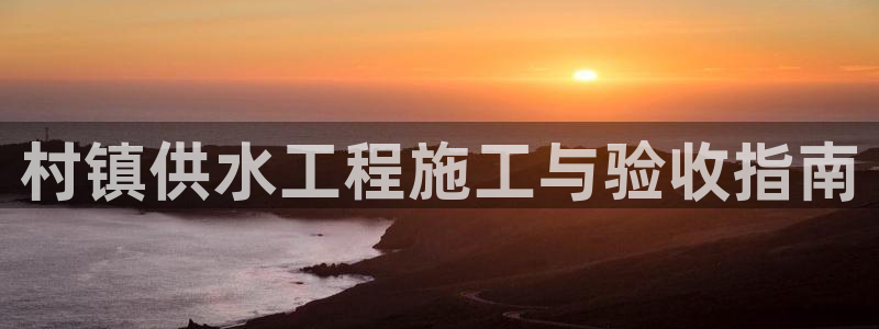 球友会是什么