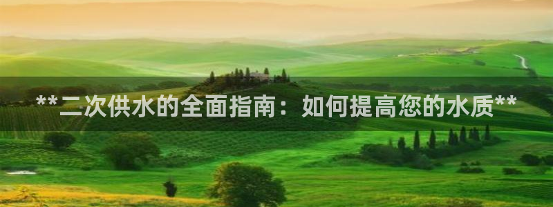 球友会·(QY)官方网站