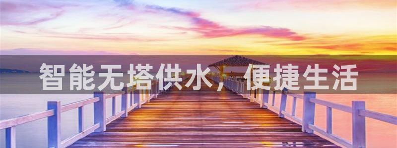 球友会体育app下载安卓