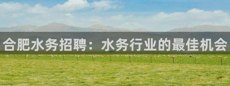 球友会app
