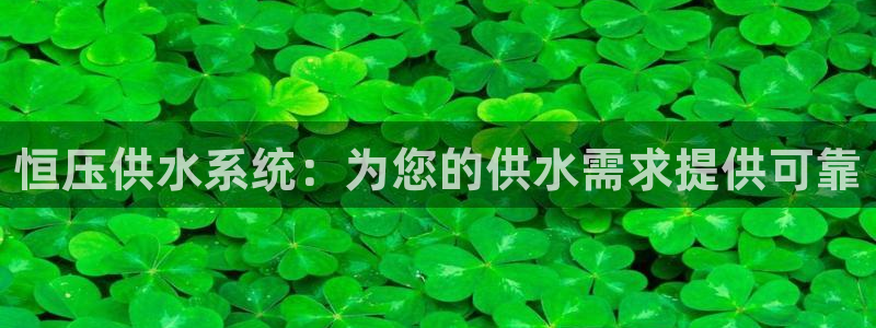 球友会体育app官方版下载安装苹果手机