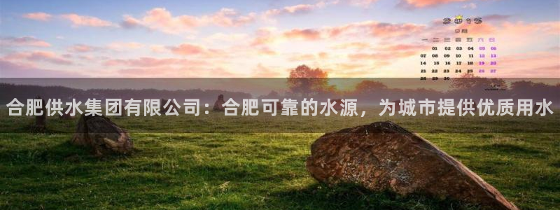 球友会怎么样