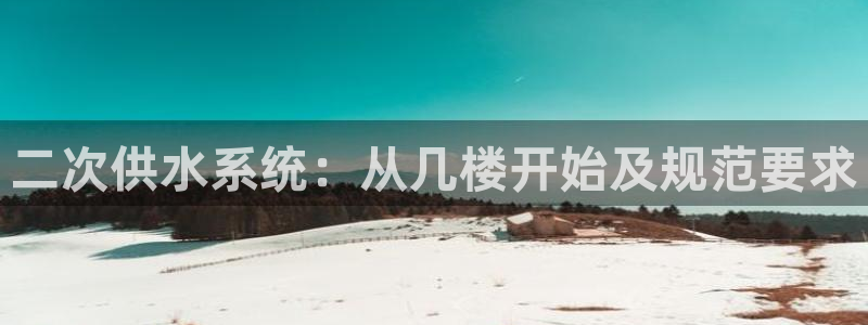 球友会app安全吗可靠吗是真的吗