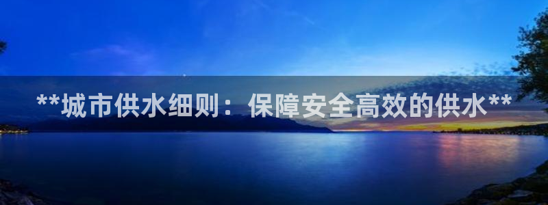 球友会的会字是哪个会