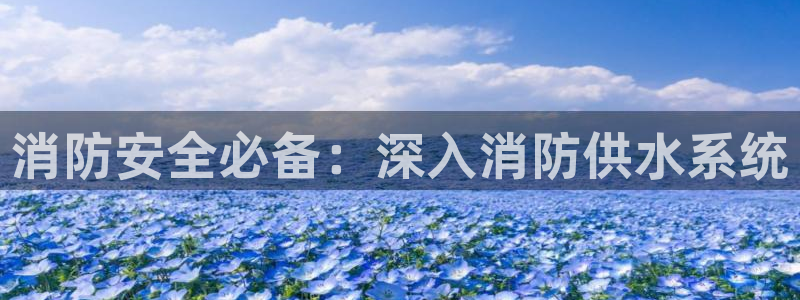 球友会首页