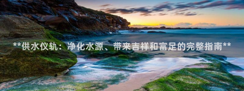 球友会app下载QY