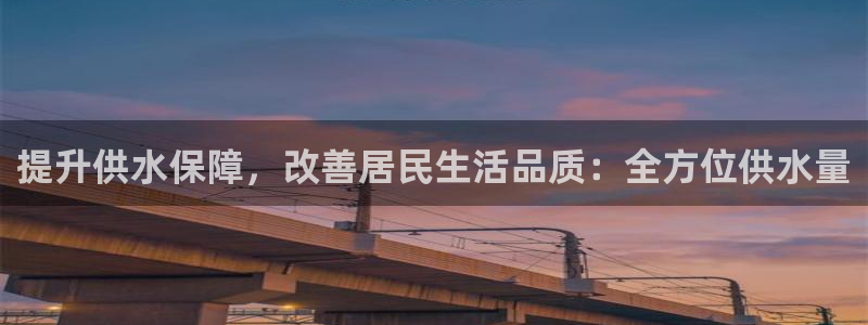 球友会app安全吗可靠吗