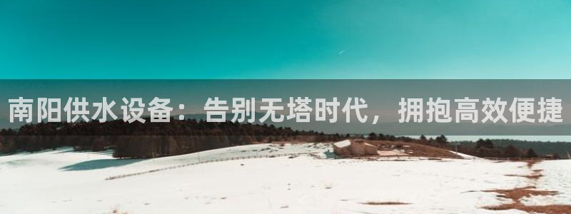 球友会官网登录入口在哪