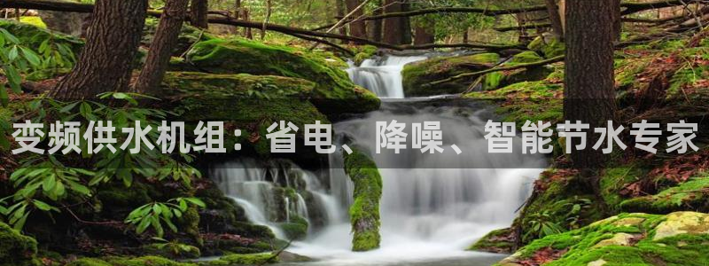 球友会官方网站下载
