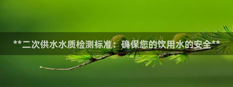 球友会体育app下载