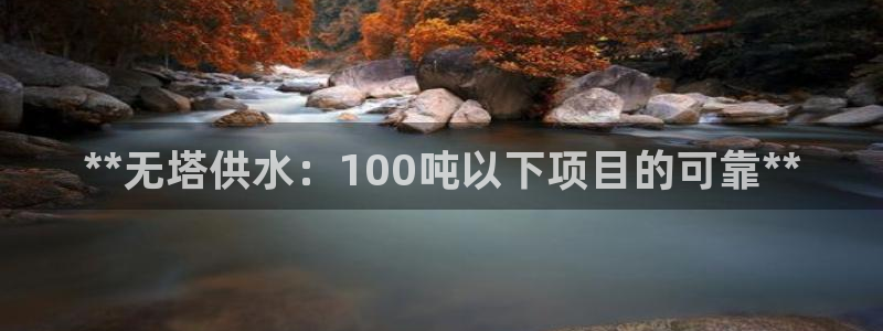 qy球友会体育
