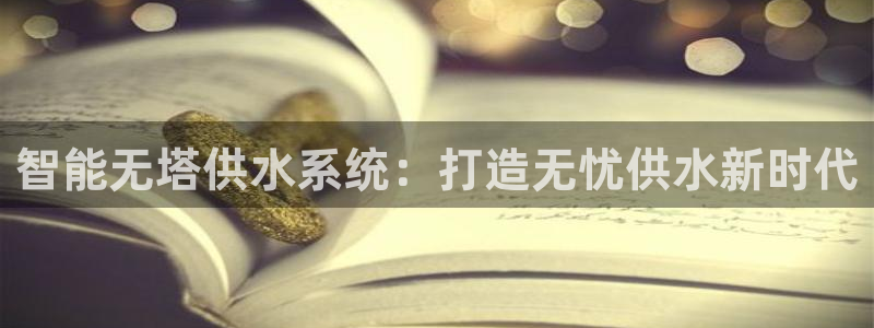球友会体育app下载安卓版