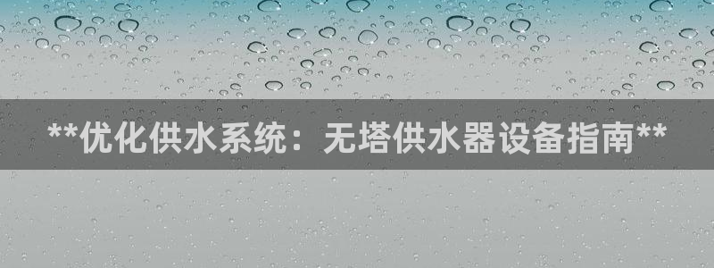 球友会在线登录账号吗