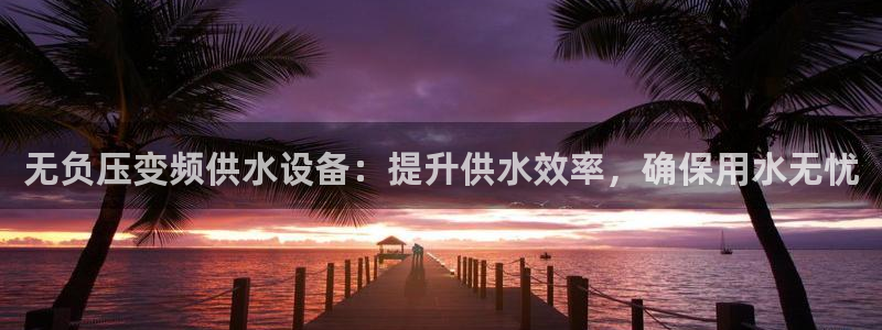 qy球友会体育怎么样