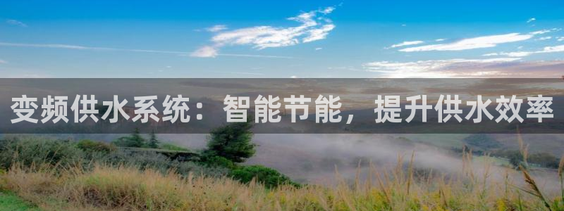 球友会app官网下载安卓