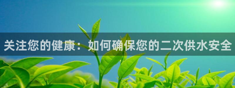 球友会QY