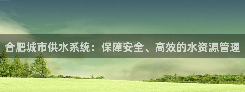 球友会体育app官方版下载安装苹果