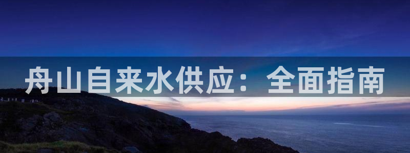 球友会app官方网站