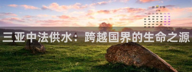 球友会体育app官方版下载安装苹果