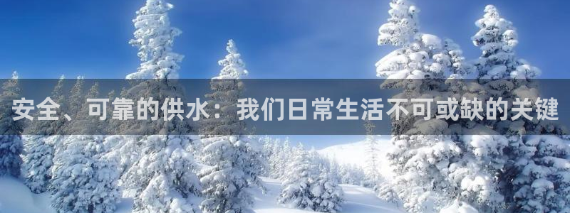 球友会官方网站入口