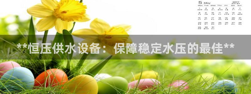 球友会开户礼金在哪领