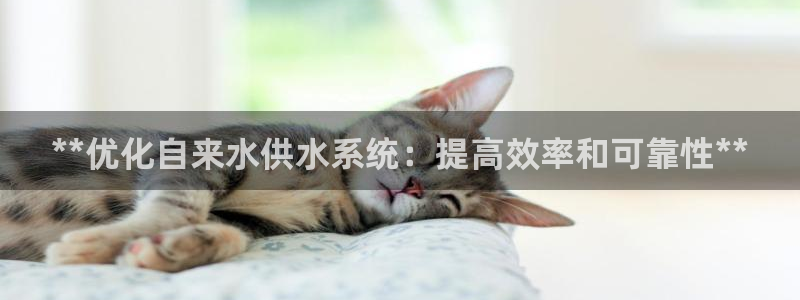 球友会娱乐